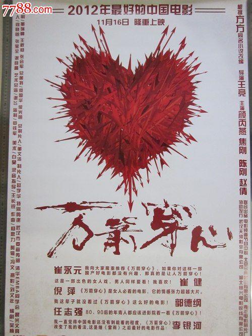大学挂科没有学位证